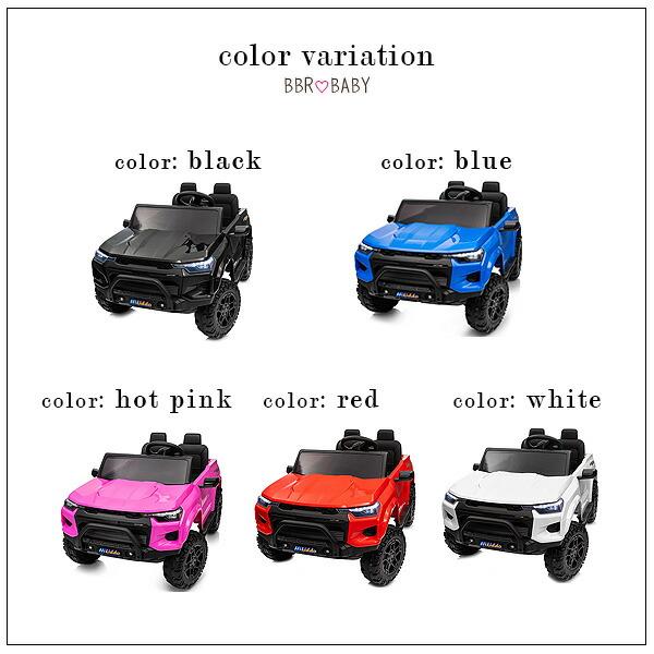 Hikiddo 4WD 2シーター エレクトリック カー リモコン付き 2人乗り