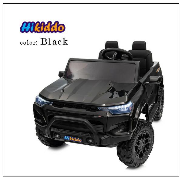 Hikiddo 4WD 2シーター エレクトリック カー リモコン付き 2人乗り