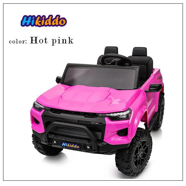 Hikiddo 4WD 2シーター エレクトリック カー リモコン付き 2人乗り