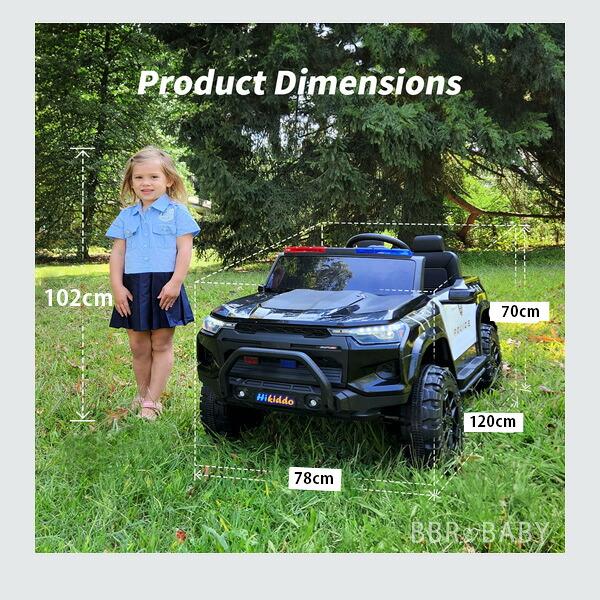 乗用玩具 乗用ラジコン Hikiddo ライドオン トイ トラック 4WD