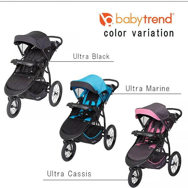 Baby Trend 3輪バギー ベビーカー エクスペディション 楽天市場】輸入ベビーカー バギー ベビートレンド Baby Trend 3