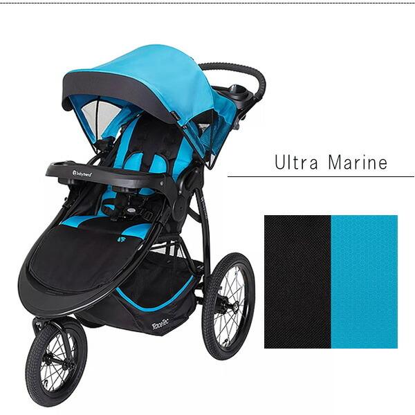 ベビートレンド（Baby Trend） /お取り寄せ/ベビートレンド エクスペ