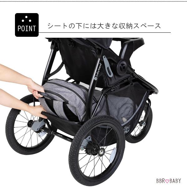 ベビートレンド（Baby Trend） /お取り寄せ/ベビートレンド エクスペ