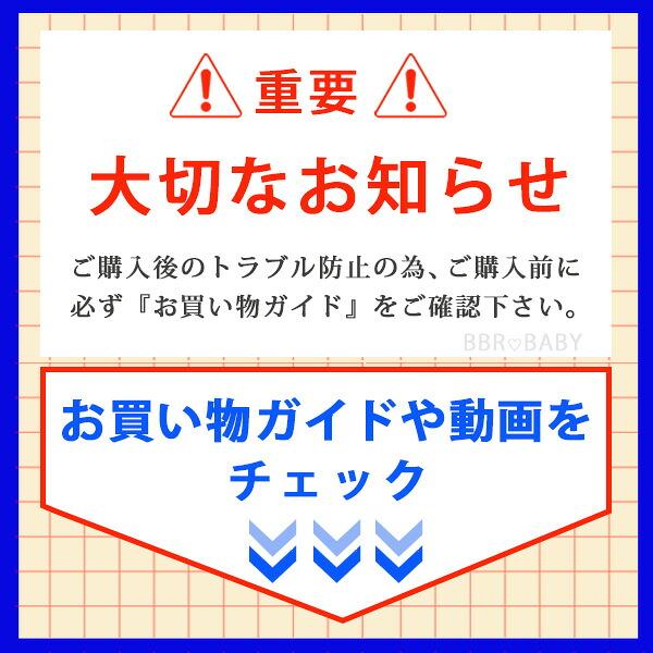 お取り寄せ/ジョリー ジャンパー オリジナル with スタンド ジャンプ
