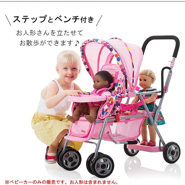 ジュービー Joovy トイ カブース ベビードール ストローラー お人形用
