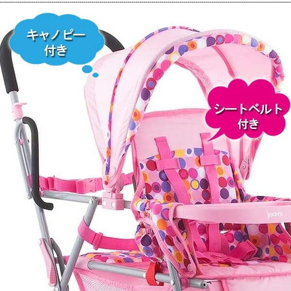 ジュービー Joovy トイ カブース ベビードール ストローラー お人形用