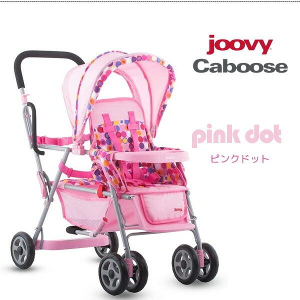 ジュービー Joovy トイ カブース ベビードール ストローラー お人形用