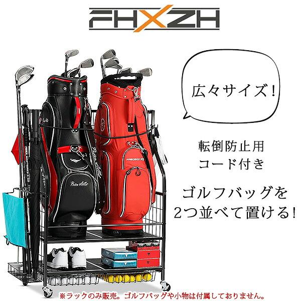 FHXZH ゴルフバッグ ストレージ ガレージ オーガナイザー キャスター