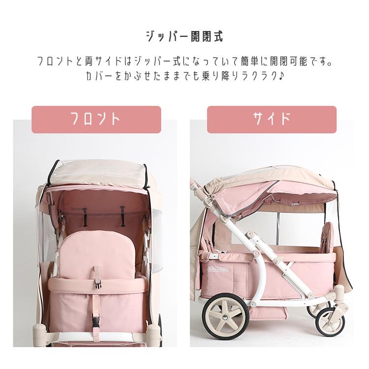 ポンポラー N ワゴン用 ウィンドカバー 純正品 オールシーズン 風よけ