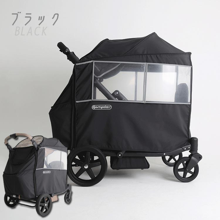 ポンポラー N ワゴン用 ウィンドカバー 純正品 オールシーズン 風よけ