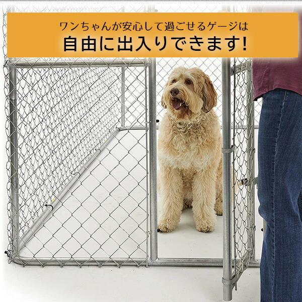 MIDWEST 屋外用サークル Midwest Homes for Pets K9 エクストララージ