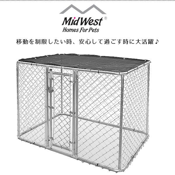 MIDWEST 屋外用サークル Midwest Homes for Pets K9 スチール