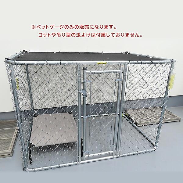 MIDWEST 屋外用サークル Midwest Homes for Pets K9 スチール