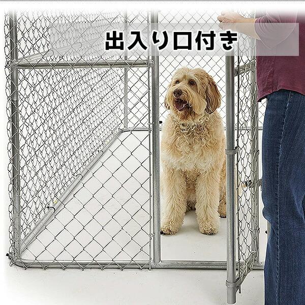 MIDWEST 屋外用サークル Midwest Homes for Pets K9 スチール