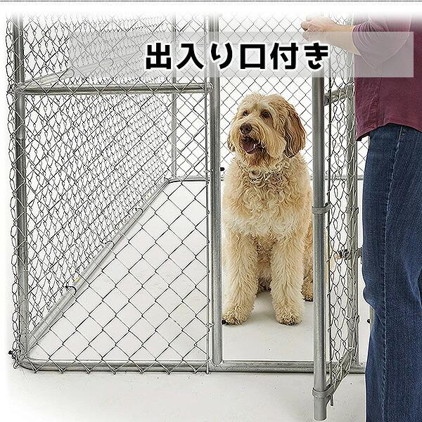 MIDWEST 屋外用サークル Midwest Homes for Pets K9 スチール