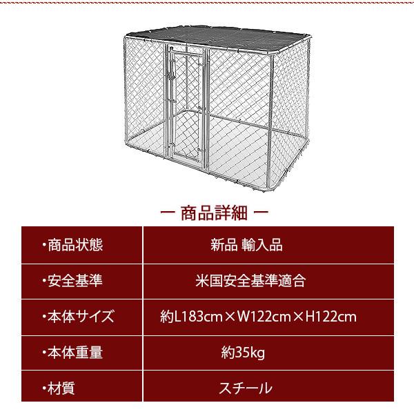MIDWEST 屋外用サークル Midwest Homes for Pets K9 スチール