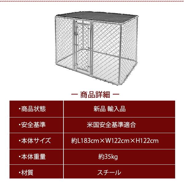 MIDWEST 屋外用サークル Midwest Homes for Pets K9 スチール