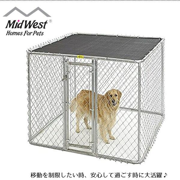 MIDWEST 屋外用サークル Midwest Homes for Pets K9 ミディアム