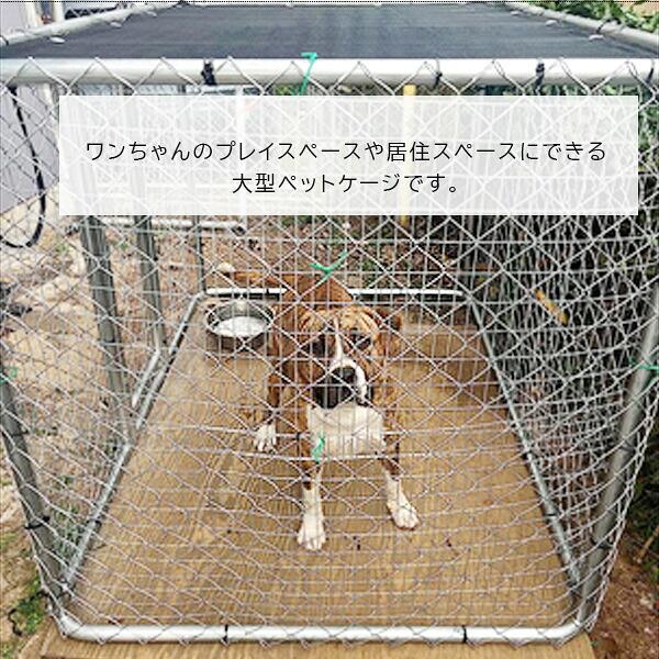 MIDWEST 屋外用サークル Midwest Homes for Pets K9 ミディアム