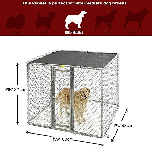 MIDWEST 屋外用サークル Midwest Homes for Pets K9 ミディアム