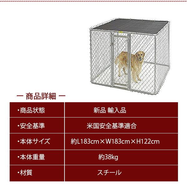 MIDWEST 屋外用サークル Midwest Homes for Pets K9 ミディアム