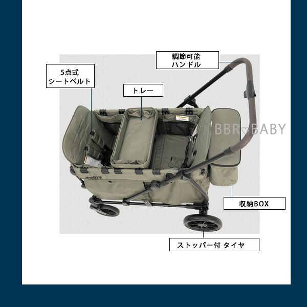 Keenz VIVA ストローラー ワゴン キャノピー付き 2人乗り ベビーカー