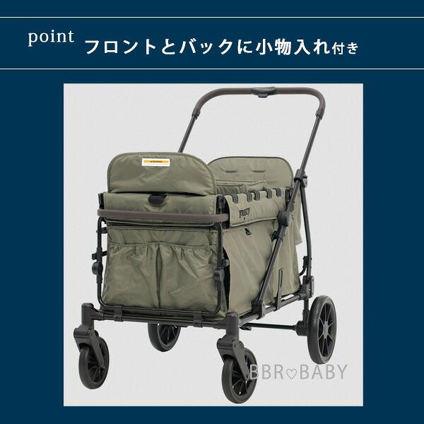 Keenz VIVA ストローラー ワゴン キャノピー付き 2人乗り ベビーカー