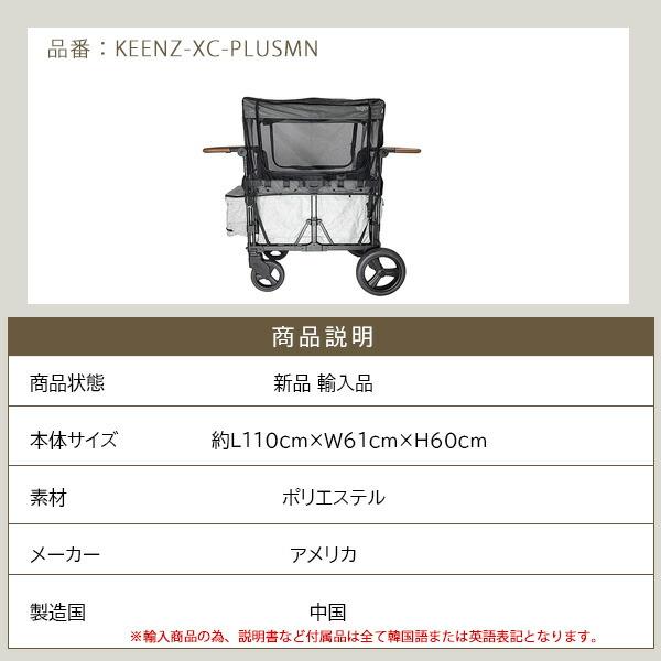 モスカートペタロ　４本セット モスカートペタロ 4本セット 【公式通販】