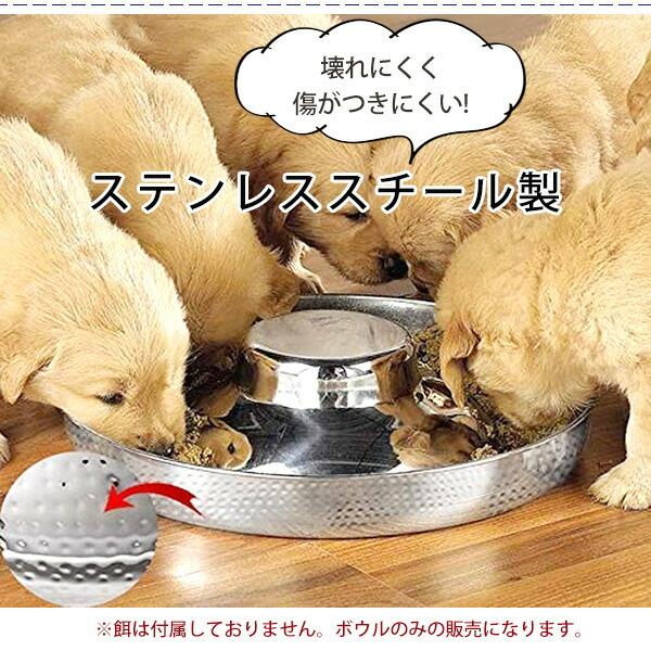 キングインターナショナル ステンレススチール ドッグボウル フード