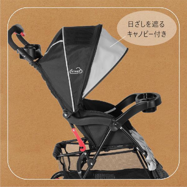 コルクラフト　折りたたみ式ベビーカー ブラック　軽量　コンパクト コルクラフト コンパクト ベビーカー 折りたたみ B型 軽量 コン