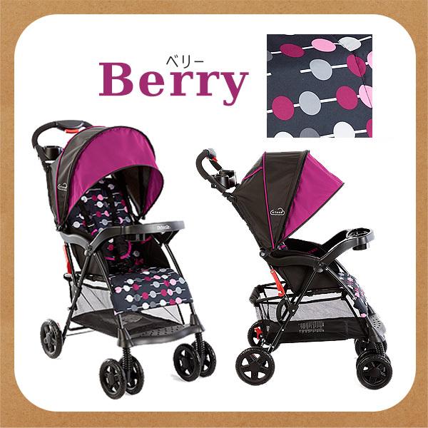 ☆美品☆22.6kgまで コルクラフト クラウド スポーツ ベビーカー 楽天市場】【在庫有り】コルクラフト クラウド スポーツ ライト