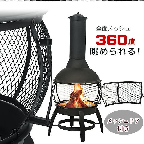 Kudosale チミニア アウトドア ファイヤーピット 焚き火台 屋外用暖炉 屋外ストーブ キャンプ 屋外用 Ku rベビー 通販 Yahoo ショッピング