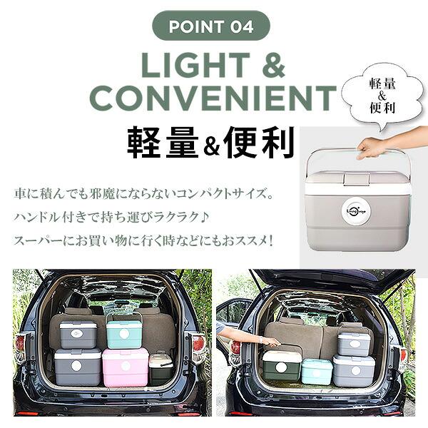 クーラーボックス 小型 LIVING OVOJE アイスボックス 21L おしゃれ