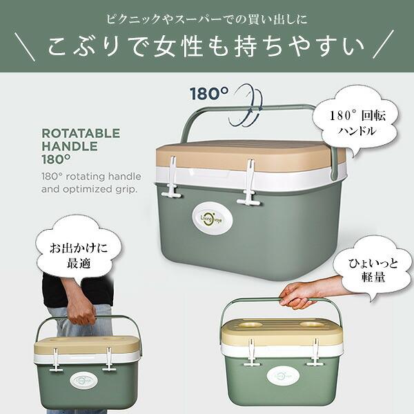 クーラーボックス 小型 LIVING OVOJE アイスボックス 25L おしゃれ