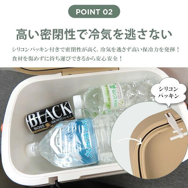 クーラーボックス 小型 LIVING OVOJE アイスボックス 25L おしゃれ