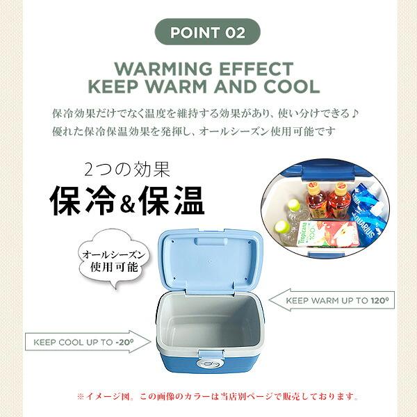 クーラーボックス 小型 LIVING OVOJE アイスボックス コンボセット 9L+