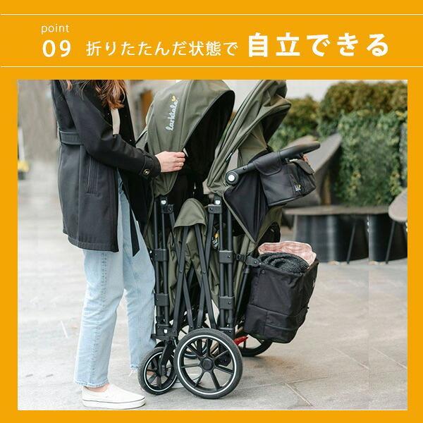 USブランド Larktale社製ストローラー、ベビーカー 折りたたみ収納バック お取り寄せ/Larktale キャラバン V3 ストローラー ワゴン キャノピー