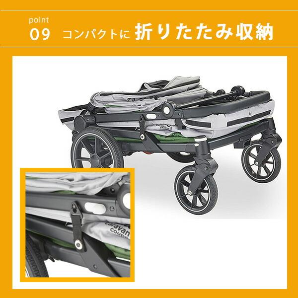 美品✨bebepram キャリーワゴン 一度使用極美品bebepram ベビーカー キャリーワゴン 付属品多数おまけ