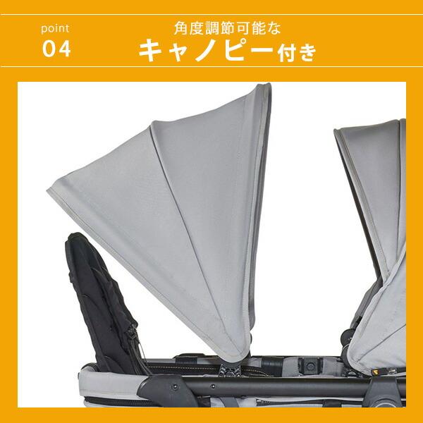 bebepram　ベビーカー　ストローラーワゴン　キャリー　2人乗り　双子 bebepram ベビーカー ストローラーワゴン キャリー 2人乗り 双子