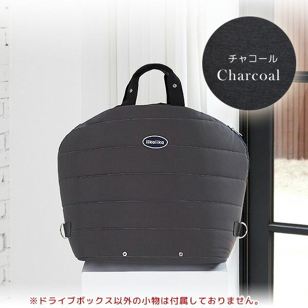 リカリカ 正規品 エアシェル カーシート ドライブボックス ペット