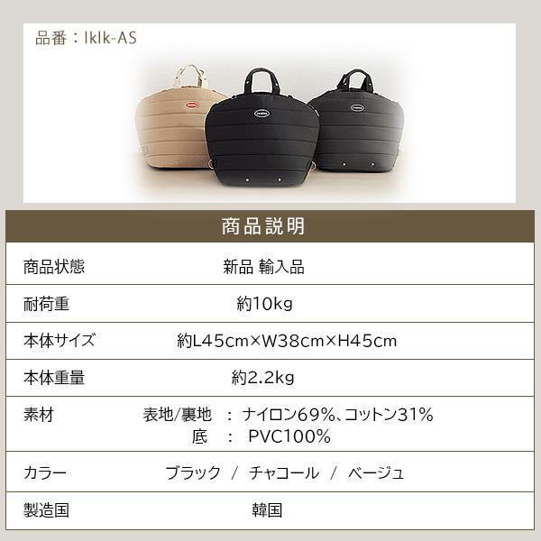 リカリカ 正規品 エアシェル カーシート ドライブボックス ペット