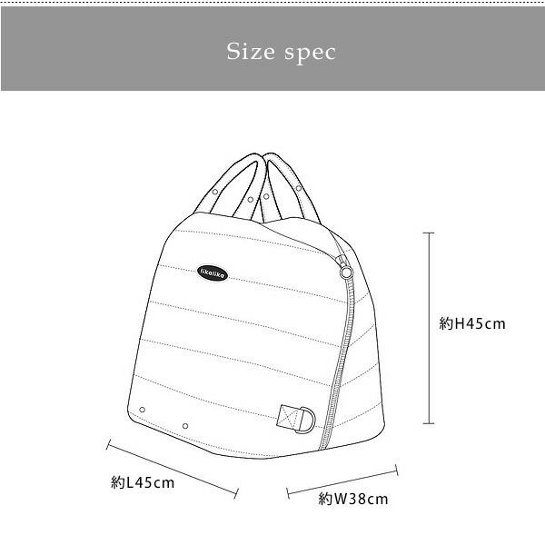 リカリカ 正規品 エアシェル カーシート ドライブボックス ペット