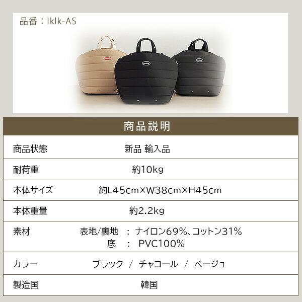 リカリカ 正規品 エアシェル カーシート ドライブボックス ペット