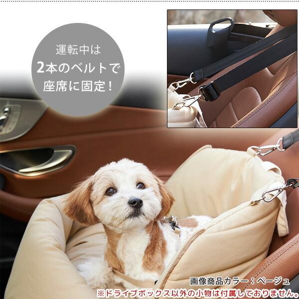 リカリカ 正規品 エアシェル カーシート ドライブボックス ペット