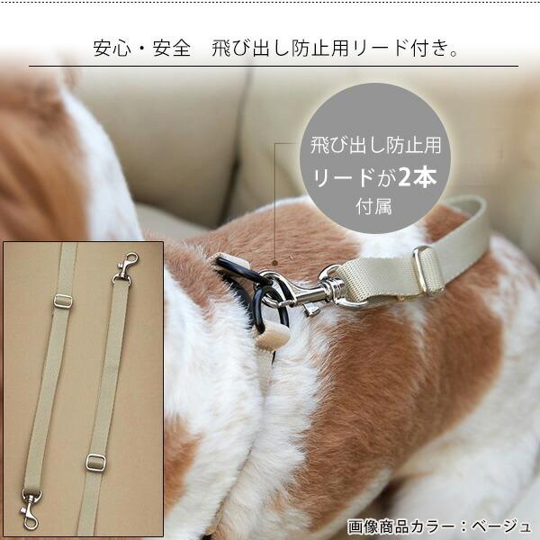 リカリカ 正規品 エアシェル カーシート ドライブボックス ペット