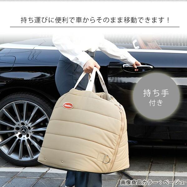 リカリカ 正規品 エアシェル カーシート ドライブボックス ペット