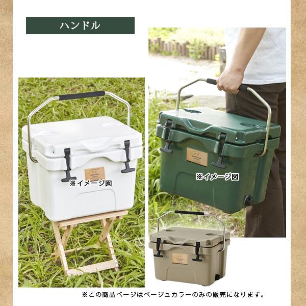 ハードクーラーボックス オリジナルマット(SeaDek)付ハードクーラーボックス (サイズ:15L