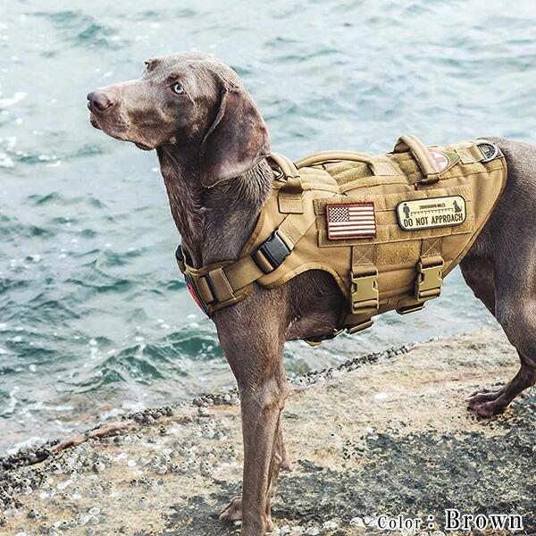 お取り寄せ/OneTigris ラージ タクティカル ドッグ ハーネス MOLLE