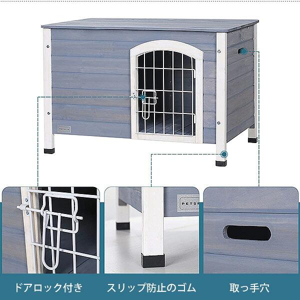 Petsfit インドア ウッド ドッグハウス 小型犬用 屋外 木製 犬小屋