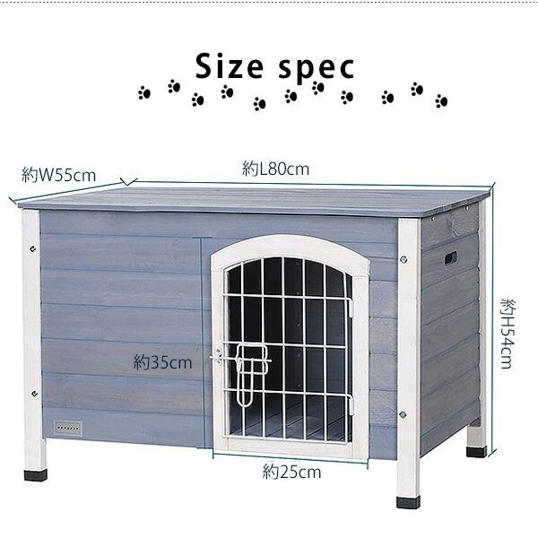 カインズ　木製犬用ハウス　犬小屋　グレー　ドッグハウス　折り畳み式　未使用品 imgrc0097005307.jpg
